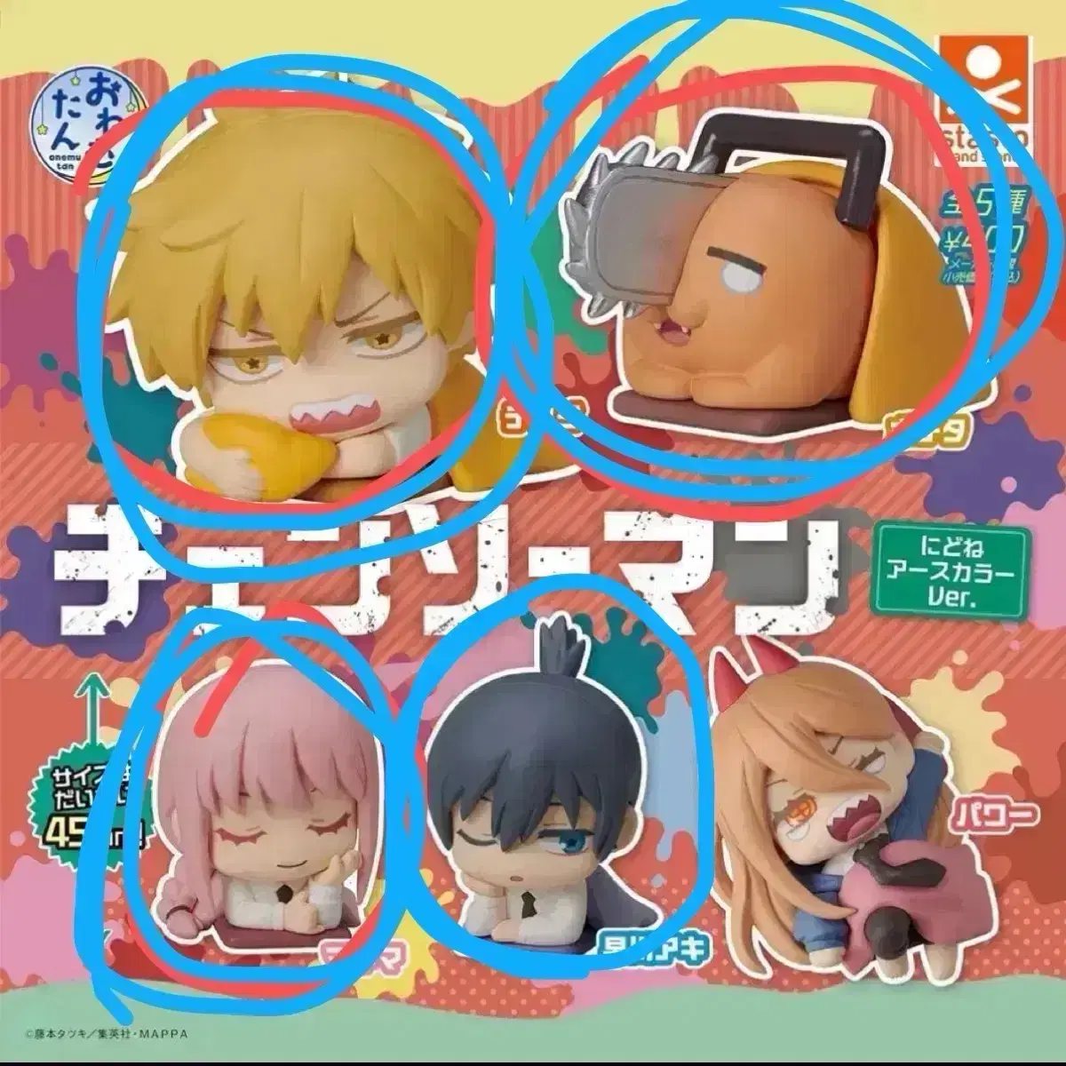 thumbnail-0
